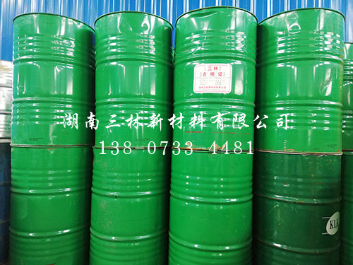 SL301號(hào)松醇油