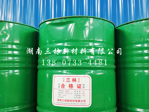 SL301號(hào)松醇油