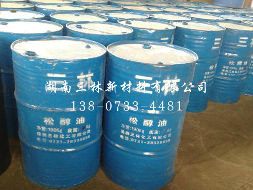 SL302型松醇油
