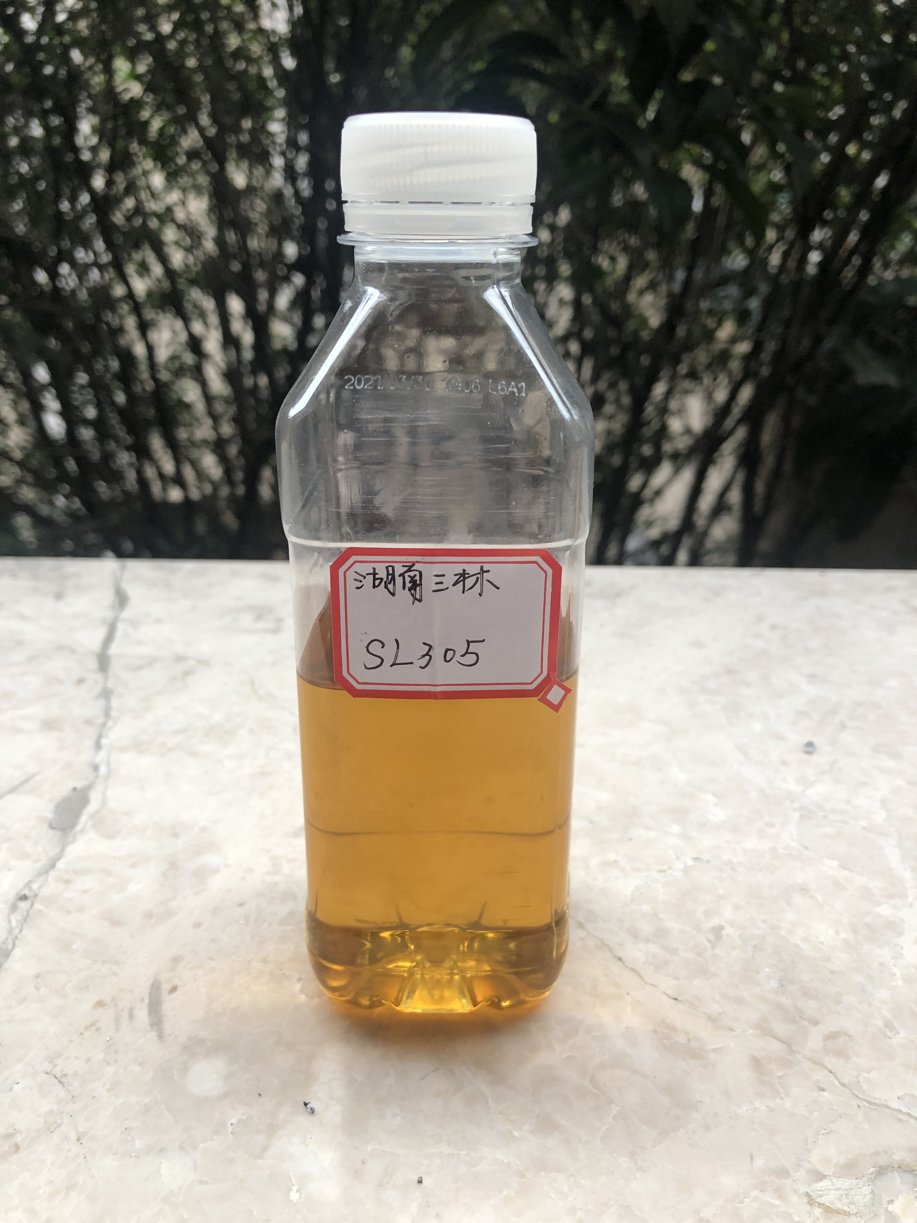 SL305型松醇油