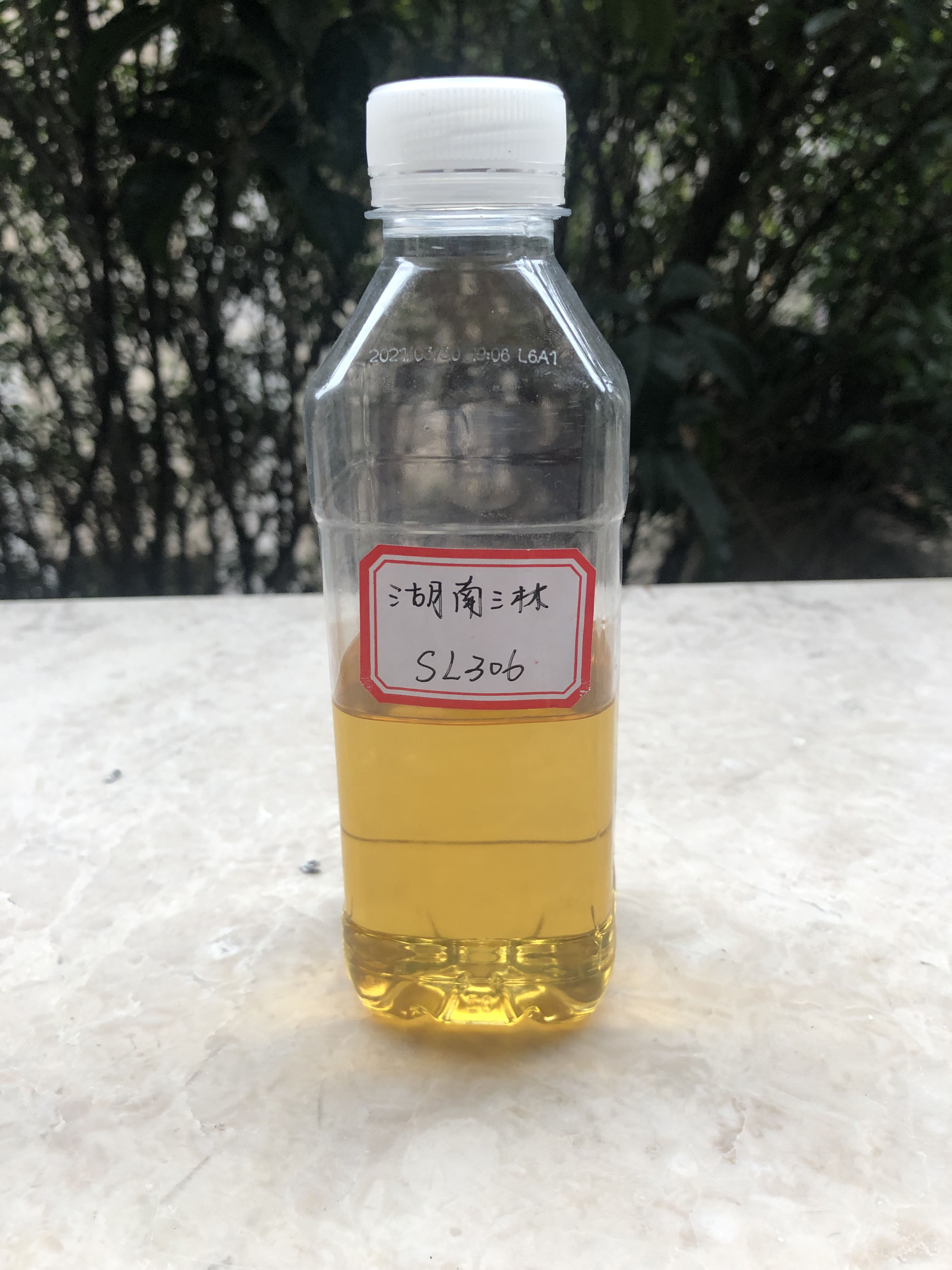 SL306型松醇油